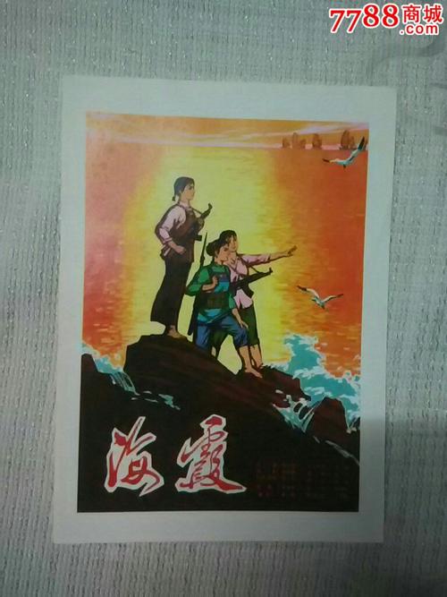 商品房卖合同作假